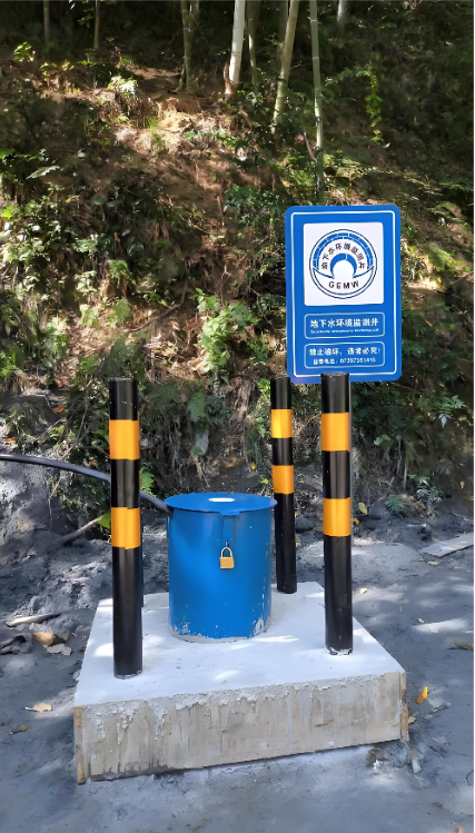临汾乡宁县监测井